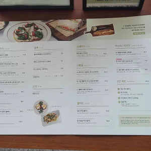 디시앤쉐어 리뷰 사진