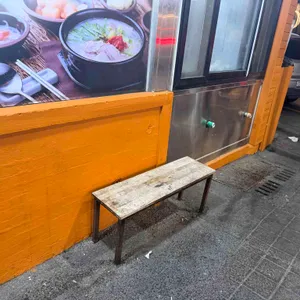 경주국밥 리뷰 사진