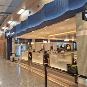 청운미가 리뷰 사진