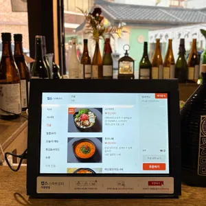 시라유키 리뷰 사진