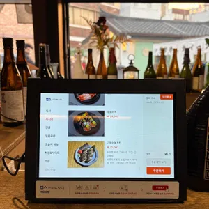 시라유키 리뷰 사진