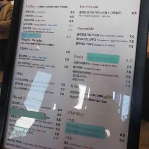 파라안 리뷰 사진