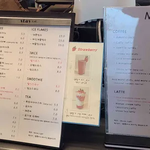 스테이550 리뷰 사진