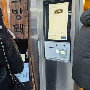 한약방돼지국밥 형제식품 리뷰 사진