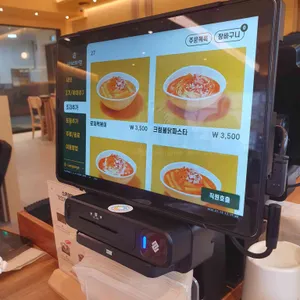 샤브토랑 리뷰 사진