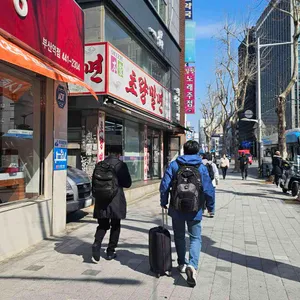 초량밀면 리뷰 사진