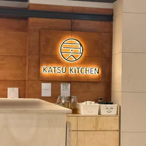 카츠키친 리뷰 사진