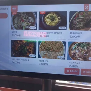 덕클 리뷰 사진