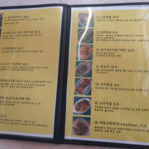 덕클 리뷰 사진