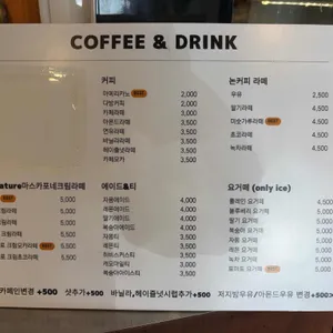 어디잇 리뷰 사진