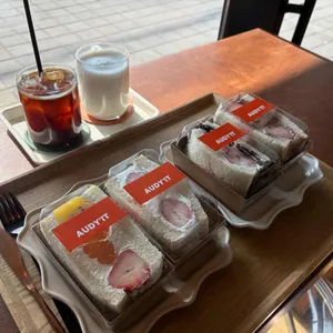 어디잇 리뷰 사진