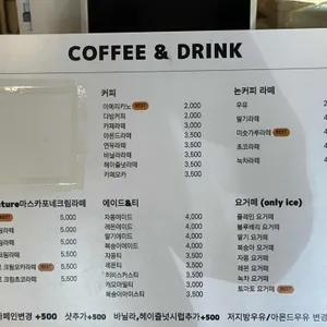 어디잇 리뷰 사진