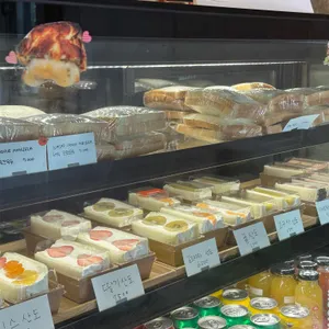 어디잇 리뷰 사진