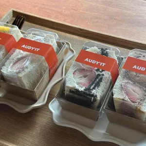 어디잇 리뷰 사진