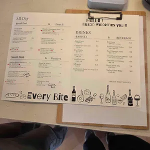 꼬쇼네 리뷰 사진