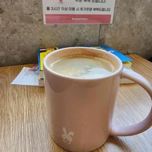 바나프레소 대표 사진