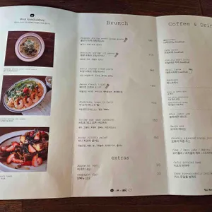 메르시누크 리뷰 사진