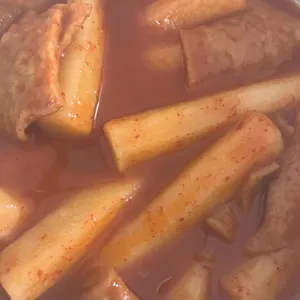 행복떡볶이 사진 1