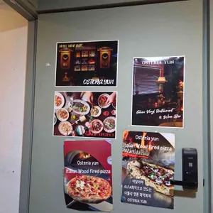 오스테리아 윤 리뷰 사진