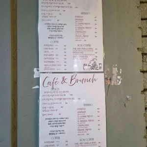 오스테리아 윤 리뷰 사진