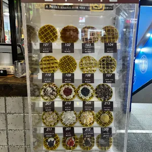 와플크림 리뷰 사진