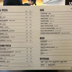 엉클피자 리뷰 사진