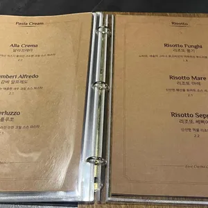 엘씨오 리뷰 사진