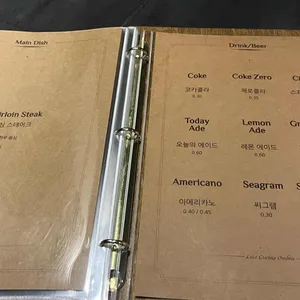 엘씨오 리뷰 사진