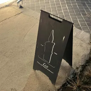 엘씨오 리뷰 사진