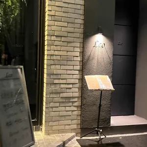 엘씨오 리뷰 사진