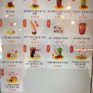 메가MGC커피 리뷰 사진