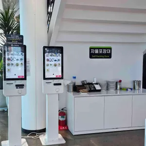 서산목장카페 리뷰 사진