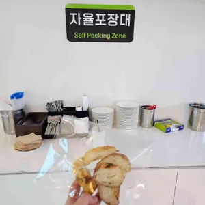 서산목장카페 리뷰 사진