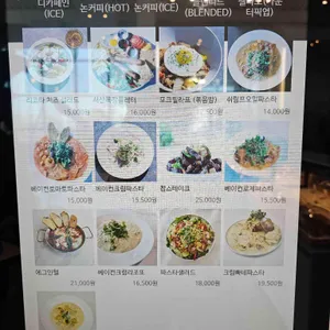 서산목장카페 리뷰 사진