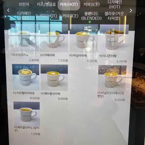 서산목장카페 리뷰 사진