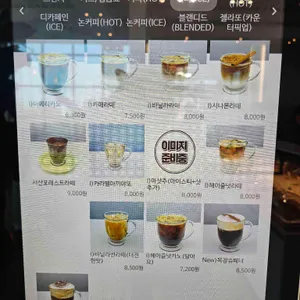 서산목장카페 리뷰 사진