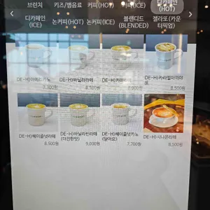 서산목장카페 리뷰 사진