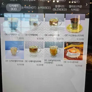 서산목장카페 리뷰 사진