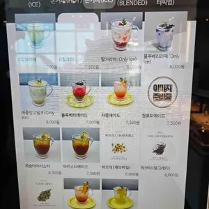 서산목장카페 리뷰 사진