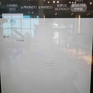 서산목장카페 리뷰 사진