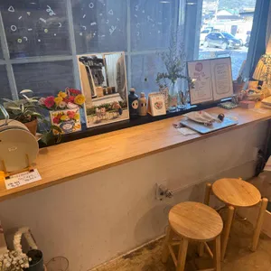 주리스커피 리뷰 사진