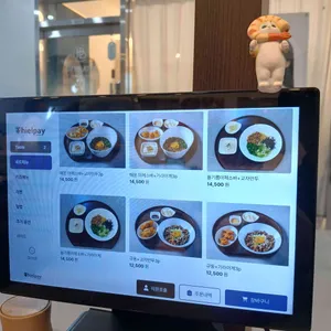 이치도라멘 리뷰 사진