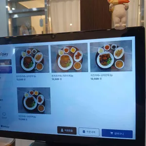 이치도라멘 리뷰 사진