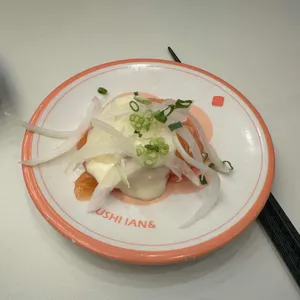 스시이안앤 사진 1