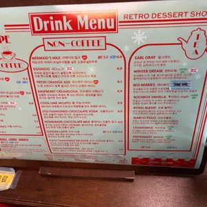 머메이드레시피 리뷰 사진