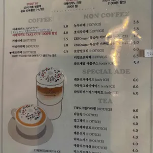 쿰베오 리뷰 사진