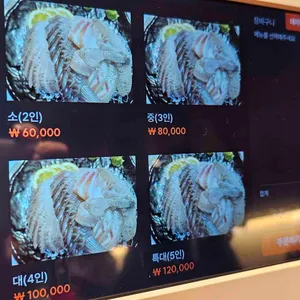 회한사라 리뷰 사진