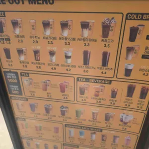 컴포즈커피 리뷰 사진