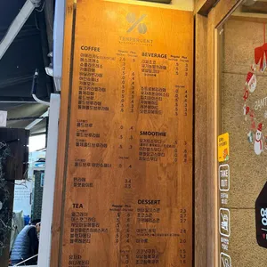 텐퍼센트커피 리뷰 사진