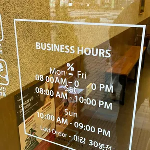 텐퍼센트커피 리뷰 사진